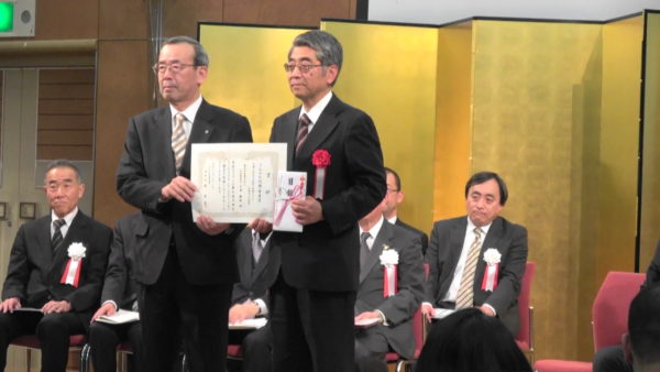 第九回大田区ビジネスプランコンテストにて「さわやか信用金庫賞」受賞